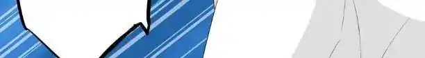 Don't be so harsh Chapter 66 6